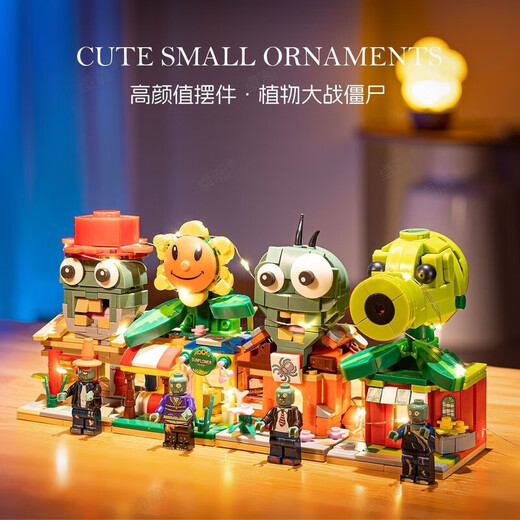 IXJSN Internet celebrity street view Minions are compatible with LEGO building blocks, children's educational assembling small particle desktop ornaments birthday gifts, Minions with big eyes and cuteness/Internet celebrity street view building blocks/suitable for gifts, Minions 4-in-1, exquisite color box