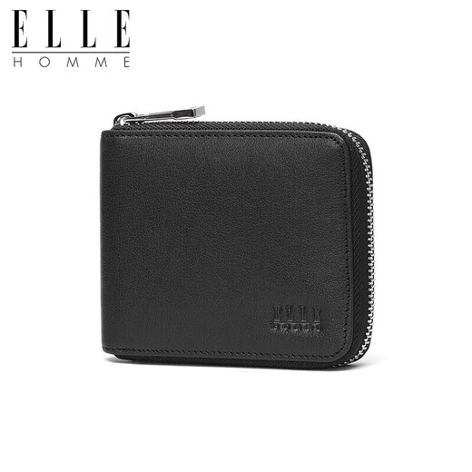 ELLE HOMME 男士时尚短款钱包 平纹头层牛皮拉链零钱包4226 生日礼物