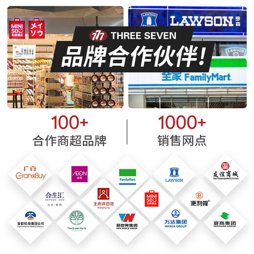 777指甲刀套装 进口指甲钳修指甲工具包指甲剪全套 企业商务礼品 高端商务11件套TSM-719