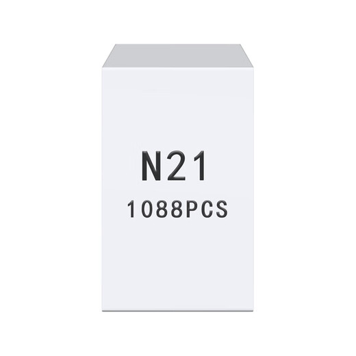 Yichen customized N nails code nails N11 N13 N15 N17 N19 N21 pneumatic gun nails N851 N838 wood N11 code nails silver white 1088 rounds a box