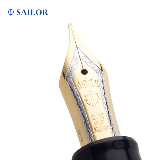 Seemann Sailor 3527 Kolbentin