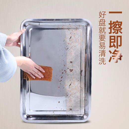 Tangfeng tea tray household simple tray solid wood tea table kung fu small tea table tea tray small tea tray drainage water storage tea table fish lotus with stainless steel tea tray