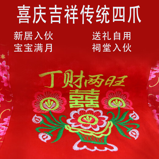 爱帛哆（AIBODUO）老式背带传统婴儿后背广东薄棉背巾前后两用抱式宝宝外出简易背袋 丁财两旺