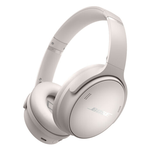 BOSE QuietComfort Noise Canceling Headphones Wireless Noise Canceling Bluetooth Headphones Head-mounted Active Noise Canceling Headphones QC45 Upgrade Dynamic Sound Quality Balance QC45 Upgrade-Morning Mist White