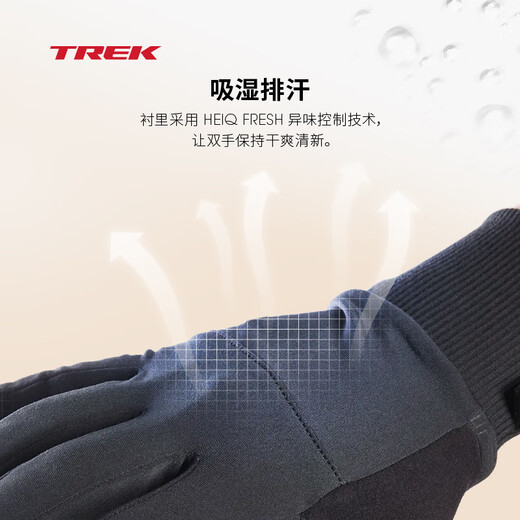 Trek (TREK) Circuit breathable sweat-absorbent comfortable wear-resistant cushioning gloves winter men's bicycle full-finger warm cycling gloves black L (hand circumference 23-26CM)