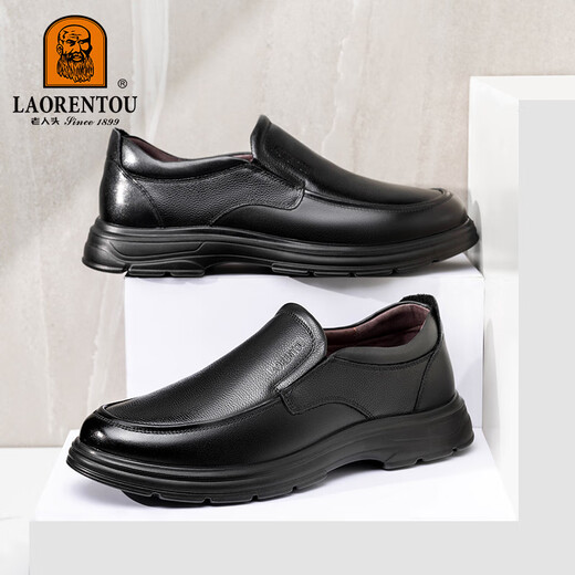 LAORENTOU leather shoes for men, business casual shoes, toe-layer cowhide slip-on shoes, slip-resistant round-toe dad shoes, LA97 black 42