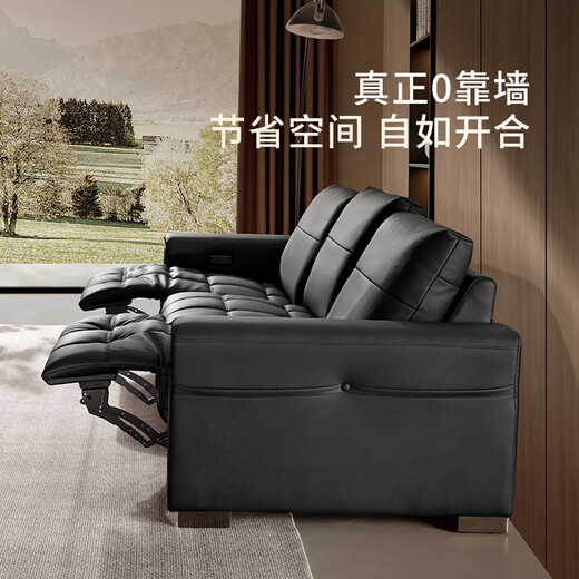 Gujia Home (KUKA) zero-to-wall electric sofa living room Lawrence top layer cowhide sofa 6225 Haoyuebai 3 persons 2 electric