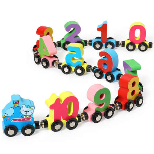 
EZR magnetic digital train toys children's puzzle magnetic building block assembly and drag wooden building block car 1-3 years old dinosaur digital magnetic train