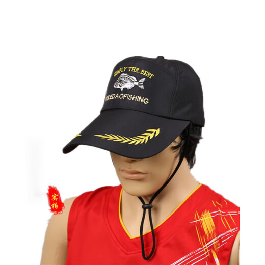 DiaoLongWang outdoor fishing hat quick-drying sun protection duck tongue sun hat casual fashion winter fishing red