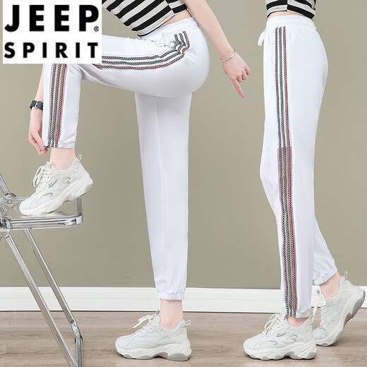
JEEP SPIRIT Ice Silk Women's Pants Summer 2024 New Women's Sports Leisure Pants Thin Quick Dry Tie-Fit Harem Pants 5633-6# Black 673/Black M Recommended 80-95Jin [Jin equals 0.5 kg]
