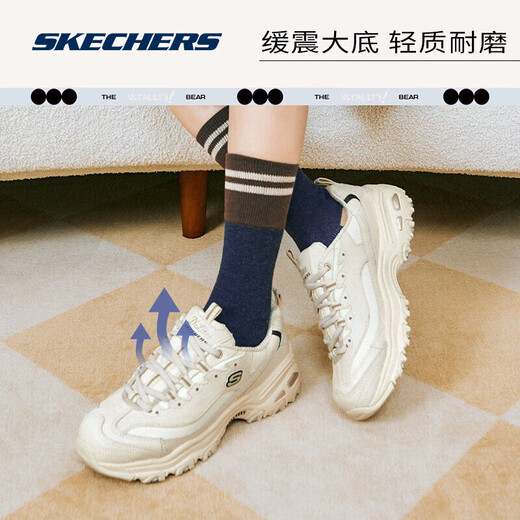 Skechers Little White Bear | Breathable couples heightening thick-soled versatile white shoes for women retro casual dad shoes men's sneakers