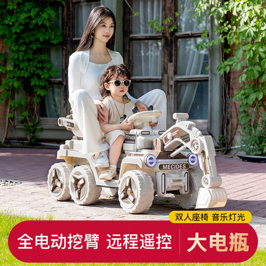 Raft Core Children's Car kann Erwachsene 0-12 Jahre alte Bagger Super Large Toy Car Toys Toys für Frauen und Jungen Fernbedienung Elektrische Graben Milchfarbe [Electric Grabging Arm] Bluetooth Music Double Sechs Räder [12v12 Batterie] Fernbedienungsmodell + vier Radlaufantrieb
