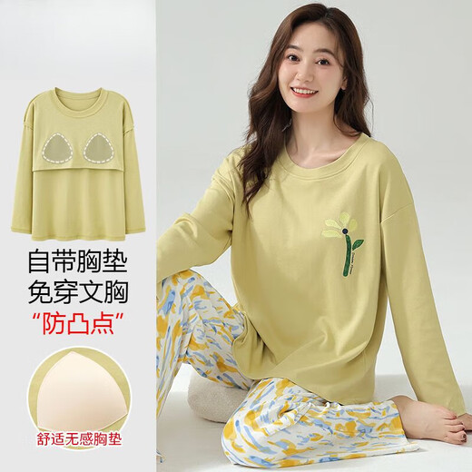 莫代尔带胸垫睡衣女春秋季纯色棉质长袖新款可外穿秋冬家居服套装 30M6626 XL码[建议120-140斤内]