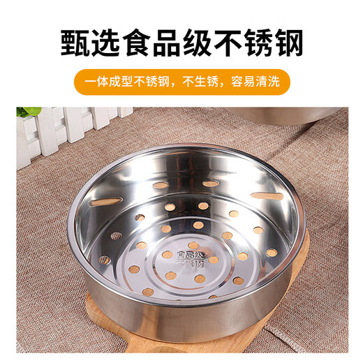 Jingwanhui General Reiskocher Dampfer 4/5l Reiskocher Innerer Dampfständer Dampfnetz-Dampferzubehör 304 Edelstahl Innenauskleidung Größe 21.2-22.3cm W869