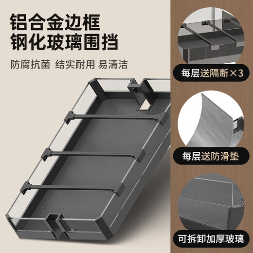 Qianju Küchenschrank hoher Schrank Pull Cork Auszugsart hochtiefe Monster Kühlschrank Seite Schmaler Gap Snack Snack Pull Basket 56 Deep 56 Tief-200-Schrank 4. Stock (Höhe 1285-1585 mm)