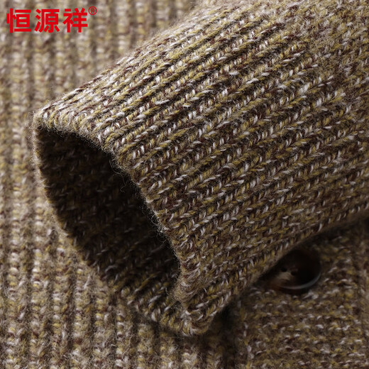 Hengyuanxiang 100% Pure Wool Sweater Men's Autumn and Winter New Casual Real Pocket Sweater Men's Knitted Cardigan Jacket with Buttons for Men Sand Brown XL Recommended 140-160 Jin Jin equals 0.5 kg