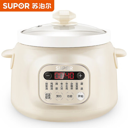 SUPOR electric stew pot electric stew pot 3L large capacity household electric stew pot earthenware pot soup automatic soup pot porridge pot three-dimensional heating electric casserole baby food supplement pot 3L white porcelain DG30YC826