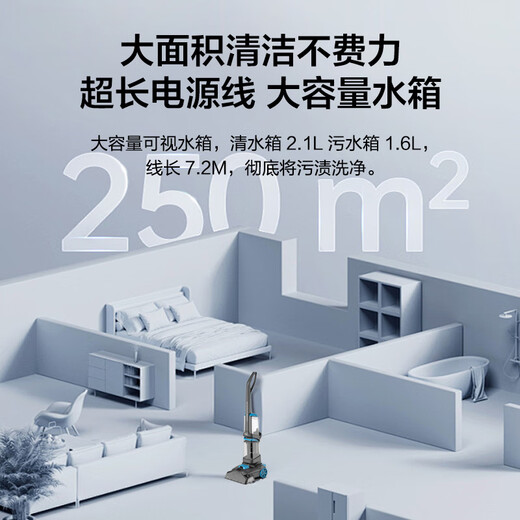 KADAILE Carpet Cleaning Floor Fabric Sofa Carpet Cleaning Machine Home Commercial Hotel Three-in-One Washing, Suction, Drying and Cleaning Machine New Product Launch CW-210-CN (standard configuration + 6 bottles of 1 liter cleaning fluid)