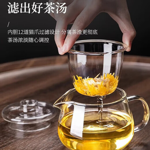Gongming teapot 400ml high borosilicate heat-resistant high-appearance durable transparent teapot transparent 400ml penguin teapot