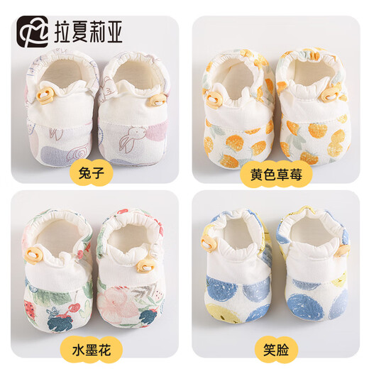 Rashalia baby shoes and socks, baby shoes for women 0-6-12 months, pre-step shoes, toddler cotton shoes, male newborns, non-falling, infants and young children, spring and autumn