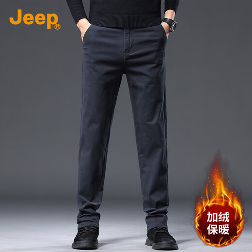 JEEP吉普加绒加厚高端男士休闲裤男2025秋冬新款商务直筒纯棉长裤子男