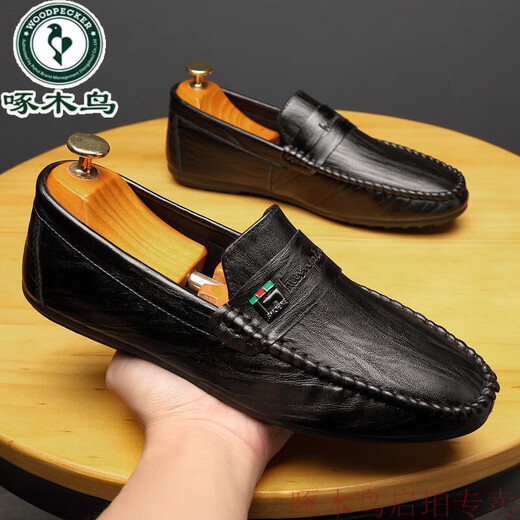 
Woodpecker brand leather shoes, bean shoes, men's autumn new men's shoes, Korean version, versatile men's casual leather shoes, one foot, driving 825 white 40