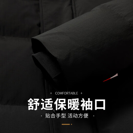 Flying in the Snow 90 Down Jacket Men's Removable Hat Thickened Fashion Casual Autumn and Winter Warm and Coldproof Jacket Men's Black 175