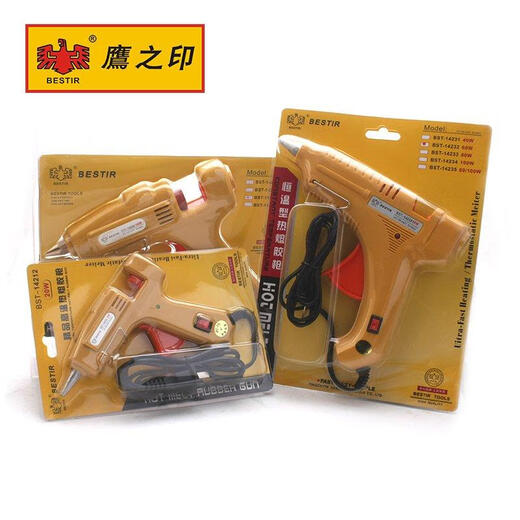 
Huilide handmade electric hot melt glue gun household glass silicone strip rod glue glue heat-grab sol rod 7-11mm high temperature hot melt glue gun 60W 14222