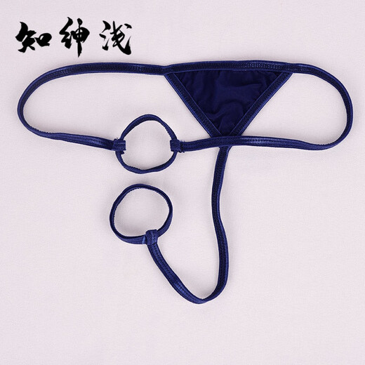 Una cuerda de ropa interior sexy para tanga masculina, un hilo doble círculo caracol seda sexy seda caliente ropa interior para hombres abiertos blancos