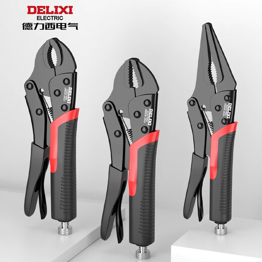 Delixi Dali clamp tool universal pressure clamp industrial grade manual fixing universal pliers