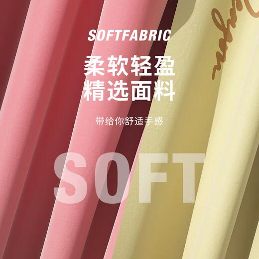 Pull back quick-drying bath towel swimming towel women's absorbent sports beach outdoor adult hot spring gym bath shawl 95100H pink cyan size 42*60cm