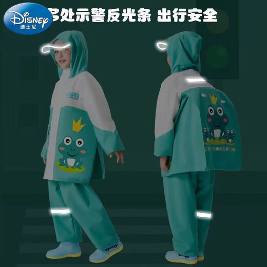迪士尼儿童雨衣雨裤分体套装男女童一年级学生上学加厚雨披防水全身外套 757绿青蛙 XXL