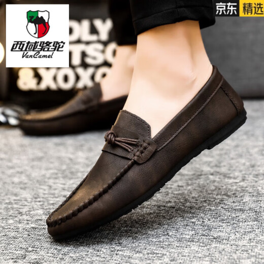 
Western Camel (VANCAMEL) Men's Bean Dog Shoes Korean Business Work Casual Leather Shoes Breathable and Versatile Anti-Slip One-Pin Men's Shoes 2025 Spring D829 Brown 39 Small