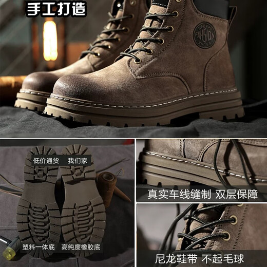 Men's Martin Boots Men's Spring and Autumn Breathable Mid-Grade Work Boots British Style High-Elevated Desert Casual Yellow Boots Khaki [Four Seasons] 45 (Standard Sneaker Size)