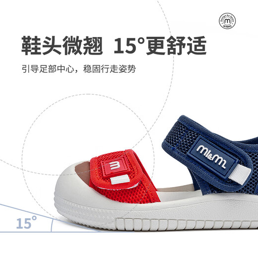 M1&M2 Spanish children's shoes, children's sandals, boys and girls, new summer beach shoes, color-blocked soft soles, Velcro toe caps, red 28, suitable for feet 16.5~17cm long