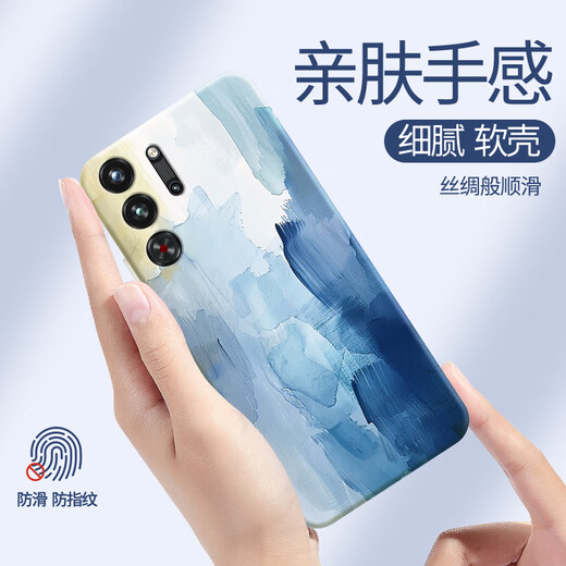 Muduoqingshan Couleur adaptée à la magie rouge 10pro boîtier de téléphone mobile Nubia Red Magic 10pro + Nouveau peinture à l'huile de silicone liquide Graffiti Case de protection Nubia Couverture complète