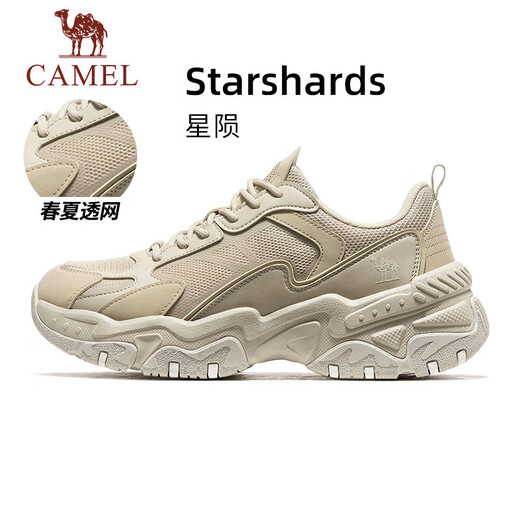 Camel Star Fall Dad Shoes Men and Women's Mesh Thick Sole Heightening Casual Dad Shoes 7031, Clay Color, Women [Spring and Summer Mesh] 39