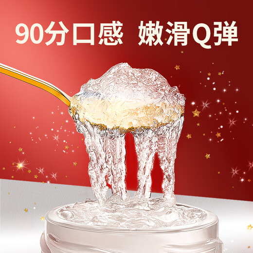 山萃（SUNDRY）中粮即食燕窝礼盒 35g*24瓶 孕妇燕窝 48天深滋养 送父母送亲友