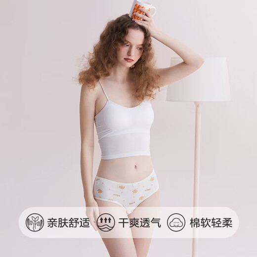 Red bean (Hodo) women's underwear antibacterial crotch mid waist breathable girl's cute printed skin-friendly cotton briefs four sets 724 combination eight (sweet orange) 4 strips XL (170) Recommended 120-130 Jin [Jin equals 0.5 kg]