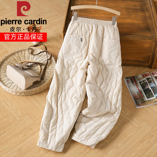 Pierre Cardin high waist loose down pants 90 white duck down thickened trousers for women beige M 90-105Jin Jin is equal to 0.5 kg