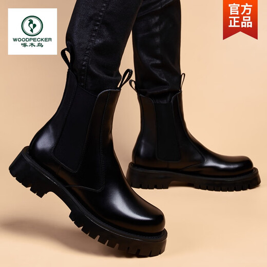 Specht Frühlings- und Herbstlederstiefel echtes Leder für Herren Leder Britisch Stil Schwarz mittelgroßen Martin Boots Innerer Erhöhung Cover Schuhe atmungsaktive High-Top-Herrenschuhe Schwarze innere Erhöhung (Baumwolle) 41
