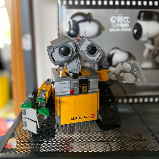 Yuxing Model King Mold King King Children's Assets Spielzeug Jungen High-Tech-Kinderprogrammierroboter Bausteine ​​Elektrische Fernbedienungssteuerpuzzle Model Wandleistung Roboter [Statische Version] 687 Partikel, die mit LEGO Electric-Programmierroboter-Bausteinen kompatibel sind