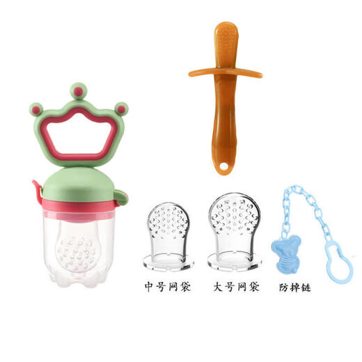 Selected baby bite bag, fruit and vegetable happy eating, fruit pacifier, food supplement bag, baby soothing teether, molar stick, green - push style, 3 mesh bags + chain, 1 pack