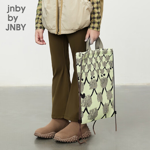 
jnby by JNBY Jiangnan Buyi Children's Clothing Casual Handbag Cute Backpack Lightweight Spring Boys and Girls Children 6O1L12210 751/Shallow Yellow L M
