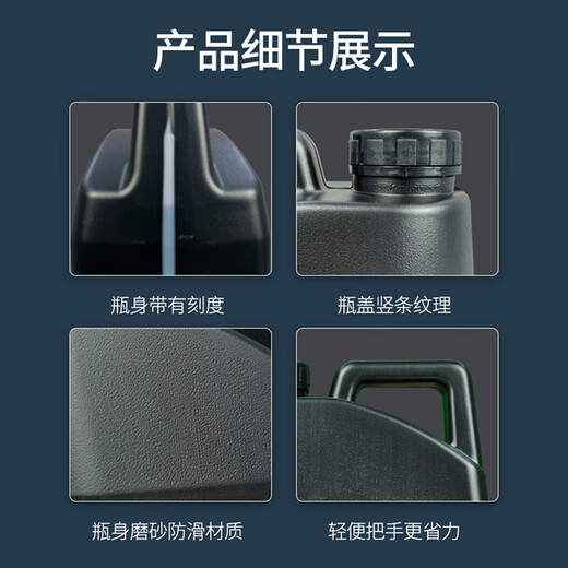 KAZZ two-stroke engine oil gasoline saw lawn mower chain saw garden machinery 50 1 special oil 2T engine oil (4L)