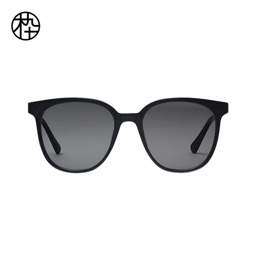 
Wooden ninety sunglasses for men and women, fashionable high-end sunglasses, large frame, face, small anti-ultraviolet rays, special for driving SK722