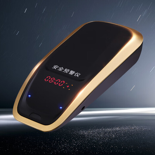 Anywalk 2024 new electronic dog mobile speed radar car wireless early warning instrument truck cloud automatic upgrade gold 12V small car one-click upgrade hunting dog