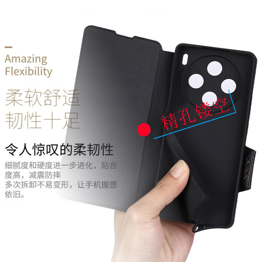 Haoya vivo X100 mobile phone case flip lens X100Ultra all-inclusive X100s front magnetic buckle soft