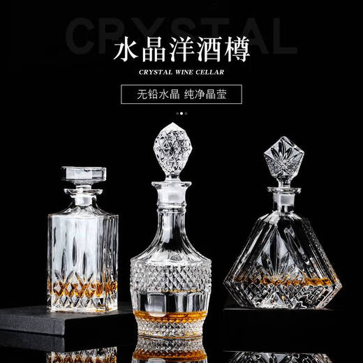 Pot Xian Stew Glass Household Wine Pot White Wine Storage Bottle Wine Bottle Creative Red Wine Sober Wine Bottle Wine Bottle with Lid Wine Bottle 10157 1230ml