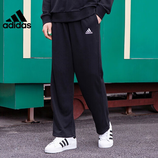 
Adidas (adidas) pants men's pants 2025 summer new sports pants outdoor breathable casual running fitness training knitted trousers GK9273/length inner lining/loose straight M